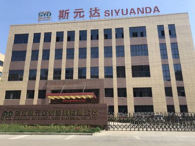 歡迎來到浙江斯元達(dá)新材料有限公司官網(wǎng)！